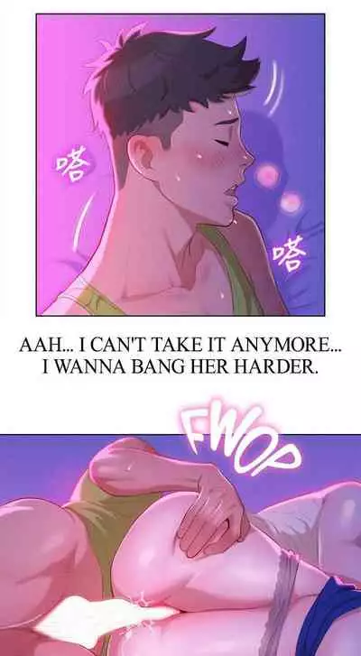 What do you Take me For? Ch.17/?