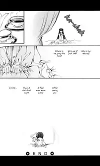 Kao no nai Tsuki Comic Chaper 1 & 2