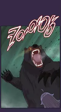 [Hong BanJang] Aharoo Ch.30-39 [English] (TrollNationScans) (Ongoing)