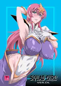 [Oregun (Shibari Kana)] SQUAD GIRL (GUNDAM SEED DESTINY) [Digital]