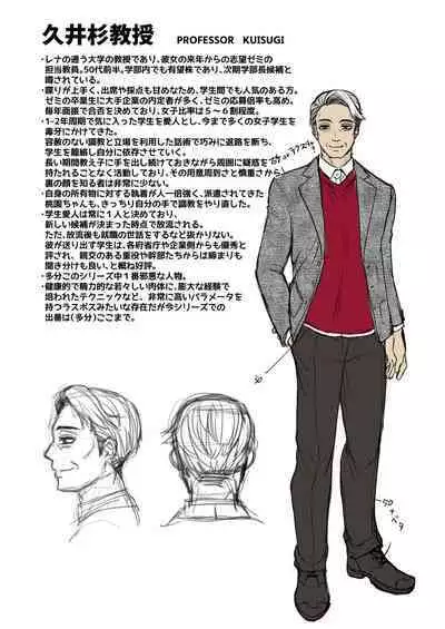 [Touketsu Shamen (Touketsu)] Omoide wa Yogosareru 2 ~Kokoro made Somerarete~ | Disgraced Memories 2 -Stained Down To The Heart- [English] {Doujins.com} [Digital]