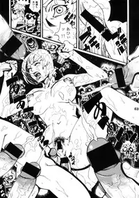 [NHK] Project X (Dead or Alive)