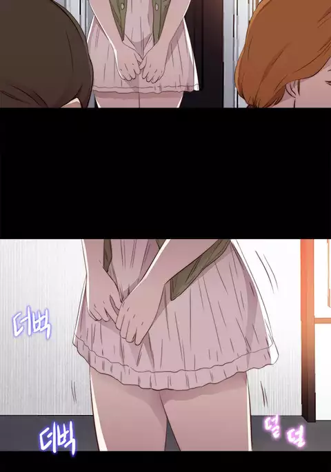 Girl Next Door Ch.1-42