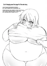 [Gesugao no Heya (Kukuru)] Comics Collection of Kukuru (Various) [English] [N04h]