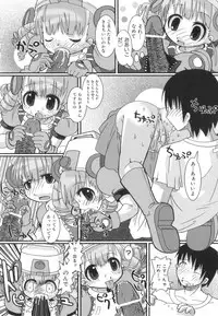 [Hoshino Darts] Happy XTC