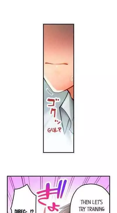 [Najima] This Slouching Girl’s Nipples Are So Sensitive…! (Ch.01-12) [English]