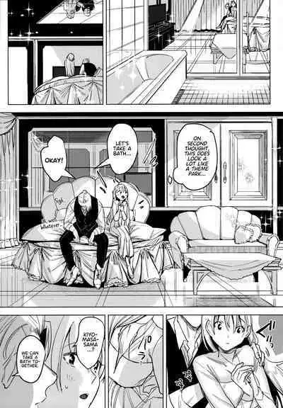 Shinkon Kanojo 2 | Newlywed Girlfriend 2