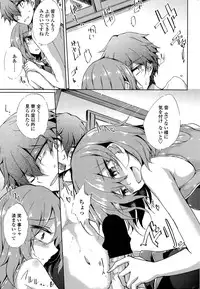 COMIC Penguin Club 2015-09