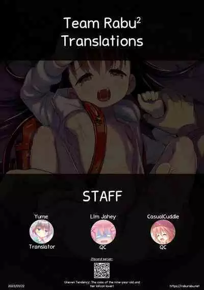 [Shiritsu Sakuranbo Shougakkou (Misooden)] Kenryoku Kakusa Lovers Lolicon no Koibito ni Natta 9-saiji | Uneven Tendency: The case of the nine-year-old and her lolicon lover! [English] [Team Rabu2] [Digital]