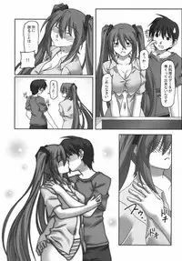 (C76) [Kumatyu Bokujou (Kumatyu)] Ishin Denshin (VOCALOID)