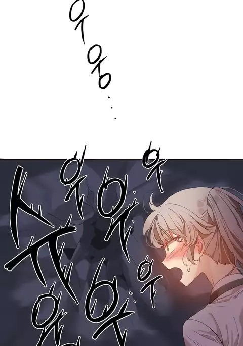 Hahri's Lumpy Boardhouse Ch. 0-32