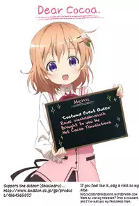 [Shimimaru] "Joou" Series | "Queen" Series Ch. 1-5 [English] [Hot Cocoa]