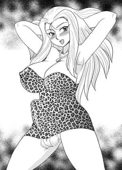 [Studio 2B, AOI (Makita Aoi, MANA-KO)] Gokuraku Daioujou (Ghost Sweeper Mikami) [Digital]