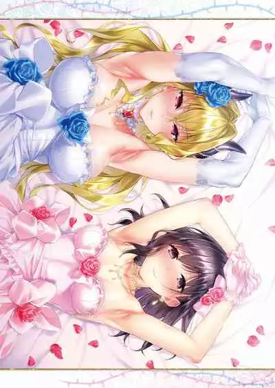 [Hizuki Akira] Yokubou Pandora 26 (COMIC ExE 35) [Chinese] [丧尸汉化] [Digital]