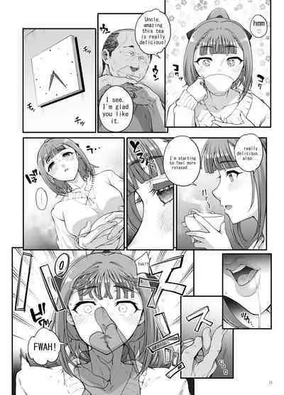 Takanashi Shimai no Junan