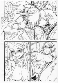 (C83) [Kuroshiki] Kuroshiki Vol. 11