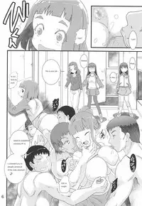 (COMIC1☆13) [PH (TAM, Tamposa)] Nankyokugou no Oshigoto | The Antarctica Job (Sora Yori mo Tooi Basho) [English]