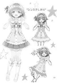 [OSHABAN (Sasahiro)] Deremas Matome II (THE IDOLM@STER CINDERELLA GIRLS) [2018-08-20]