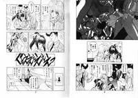 [Anthology] FOR DESIRE