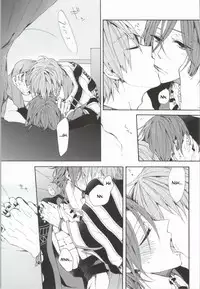 (C86) [madoromi (Narashima)] Kahen ni Maroi Ai wo Kasanete (Free!) [English] [fafafap]