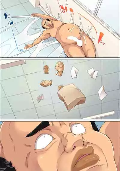 [Marui Maru] Hattara Yarechau!? Ero Seal ~Wagamama JK no Asoko o Tatta 1-mai de Dorei ni~ 1-23 [Chinese] [Den個人漢化] [Digital] (COMPLETE)