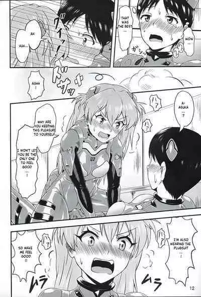 Plugsuit Josou ja Nai to...! RED | Is that plugsuit cross-dressing...!?