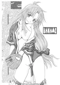 [IRODORI (SOYOSOYO)] Soyosoyo's Works 7 (Ai Yori Aoshi, Full Metal Panic!)