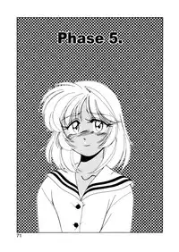 [Wanyanaguda] Boy Soprano [English] [Paizuri Team]