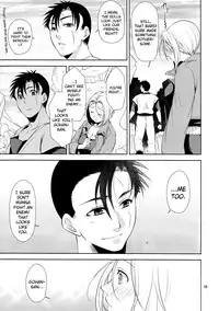 (C85) [Blue Crest (Aono Akira)] Soshite Boku wa Sono Suisen ni Miirareta. (Dragon Ball Z) [English] [biribiri]