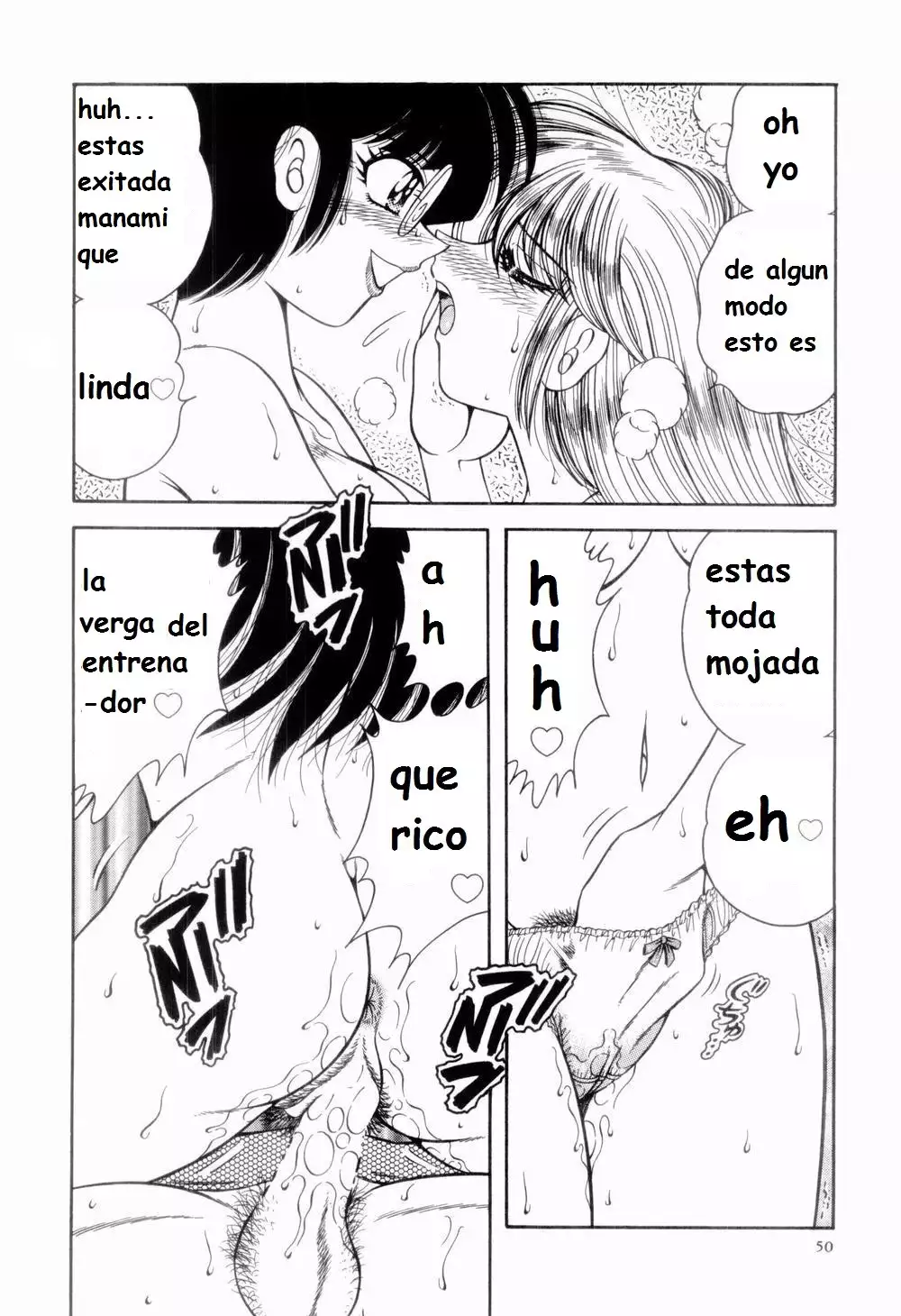 Nikkan Sports spanish 1-6