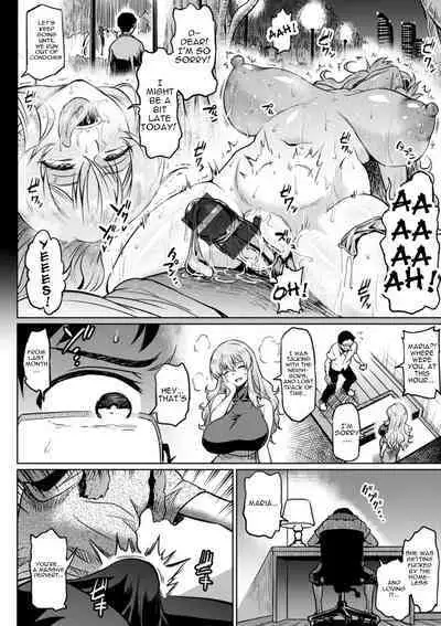 NTR na Sekai | NTR World