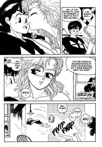 [Toshiki Yui] Wingding Orgy: Hot Tails Extreme #1 [English]