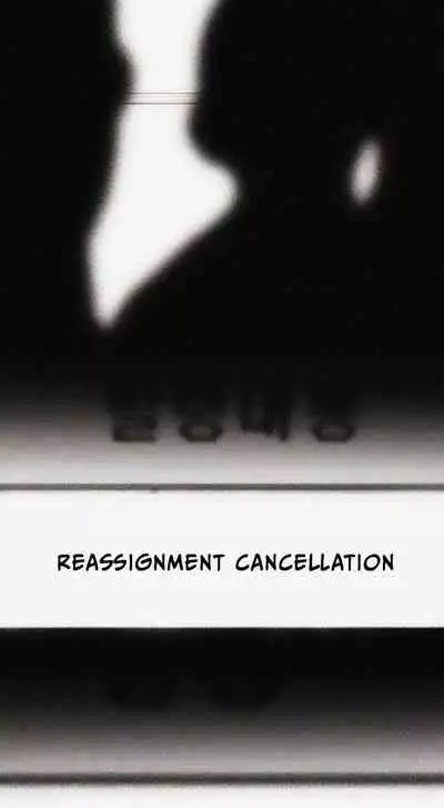 A Wonderful New World Ch.10/?