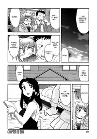 [Yanagi Masashi] Love Comedy Style 3 [English] [Solaris-H]