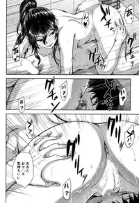 COMIC Mugen Tensei 2016-09 [Digital]