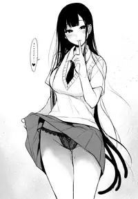 (C92) [Pochi-Goya. (Pochi.)] Ane Naru Mono Zenshuu 1 | Ane Naru Mono Complete Works 1 (Ane Naru Mono) [English]