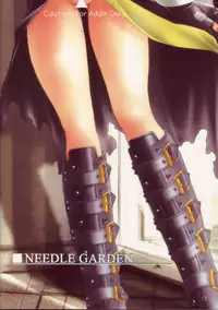 (C69) [Needle Garden (Kantori)] Genchichiken (Genshiken)