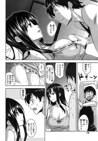 COMIC Penguin Club Sanzokuban 2014-11