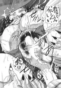 COMIC Mugen Tensei 2019-06