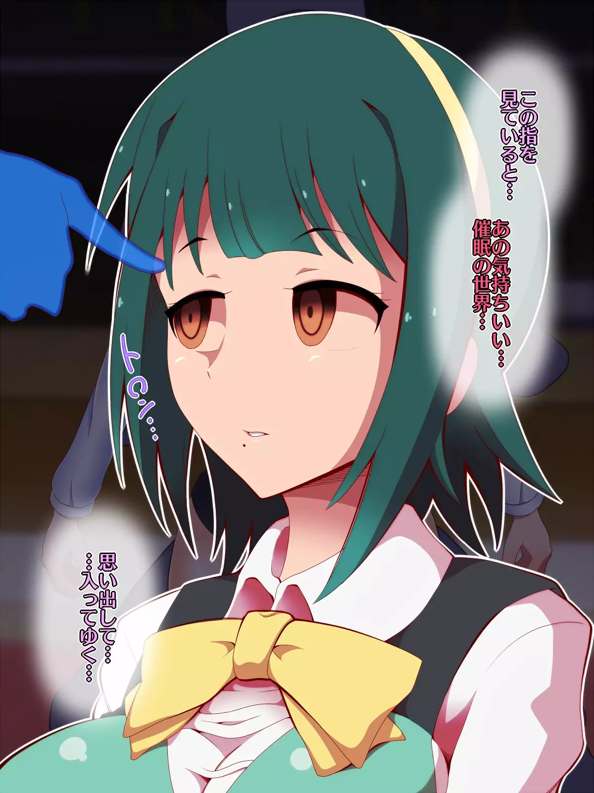 Saimin Ona Hotel Piyo Piyo Hen