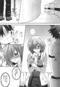 (COMIC1☆11) [The Seventh Sign (Kagura Yuuto)] Life goes on (Fate/Grand Order)