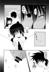 (COMIC1☆3) [Upagoya (Endori)] Riko-nee to Asobo | Let's Play With Sister Riko (Kiss x Sis) [English] [Freeman86 + Anon M]