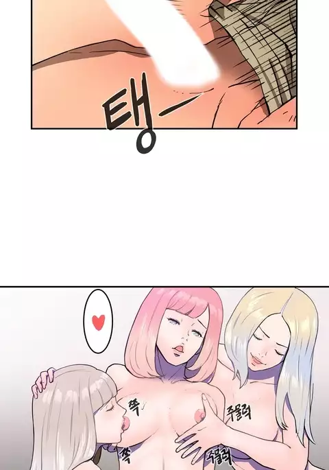 Refrain Love Ch.1-34