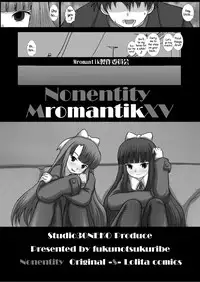 [Studio30NEKO (Fukunotsukuribe)] Mromantik XV [English] =LWB= [Digital]