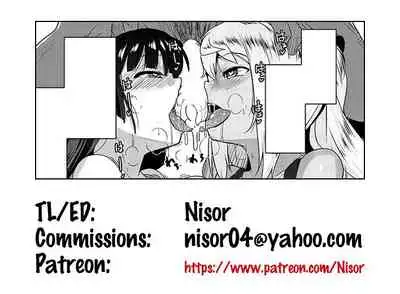 [Hitsuji Kikaku (Muneshiro)] Chinpo Nanbon Nukeru? | How Many Dicks Can You Jack Off? (Dumbbell Nan Kilo Moteru) [English] [Nisor] [Digital]