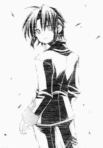 Futari Bocchi | 兩人成雙