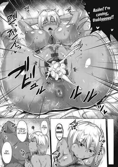 [Saint Shiro] Mucchiri Chin Ochi Girls | Thick Cock-Loving Girls Ch. 1-6 [English] {Doujins.com} [Digital]