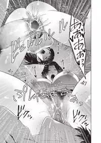 COMIC Masyo 2019-02 [Digital]