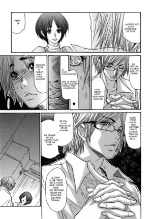 Zuma Chichi - Breast of Wife-full album-ON GOING