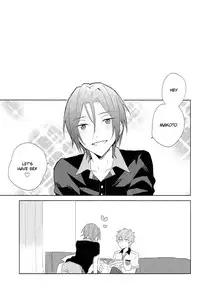 (C86) [esmeralda (Mitsuki)] Fuckin' my pussy (Free!) [English] [Holy Mackerel]